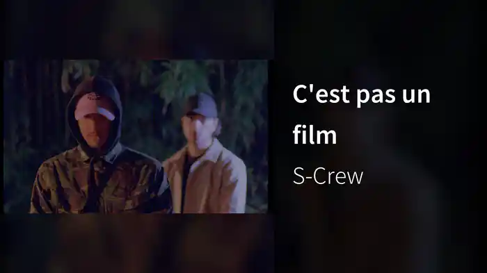 C'est pas un film
