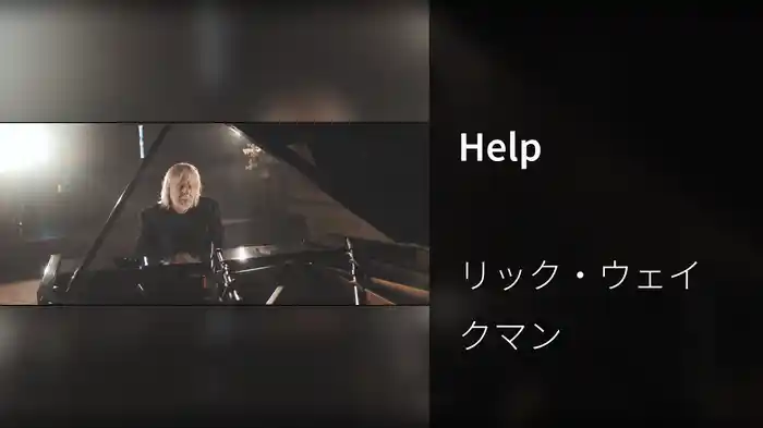 Help