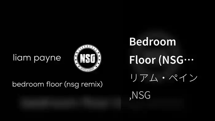 Bedroom Floor (NSG Remix / Audio)