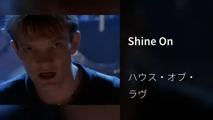 Shine On