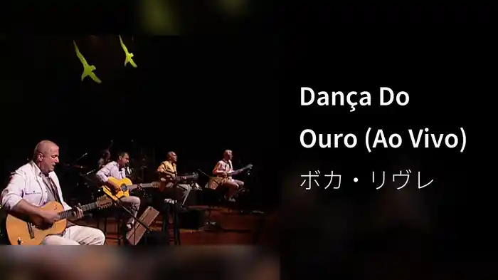 Dança Do Ouro (Ao Vivo)