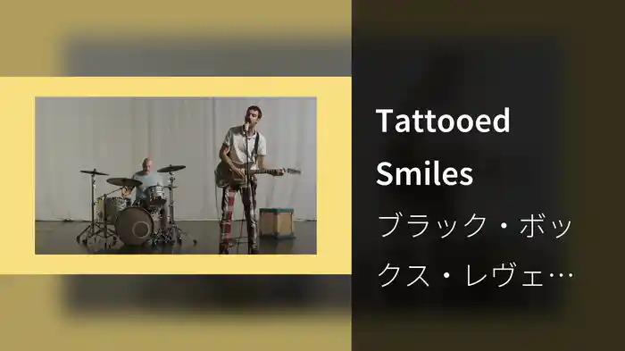 Tattooed Smiles