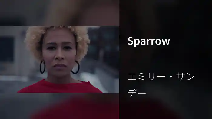 Sparrow