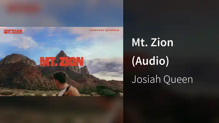 Mt. Zion (Audio)