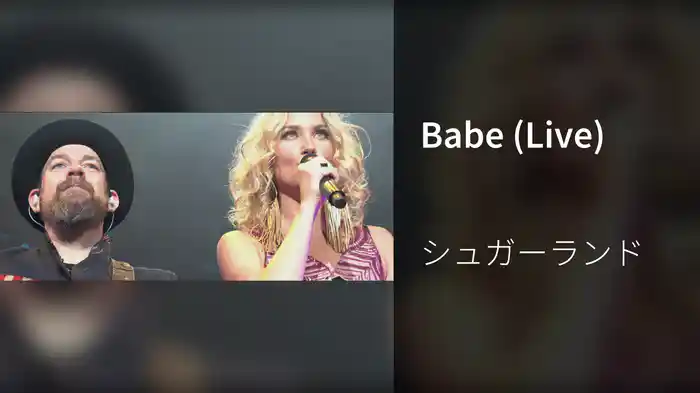 Babe (Live)