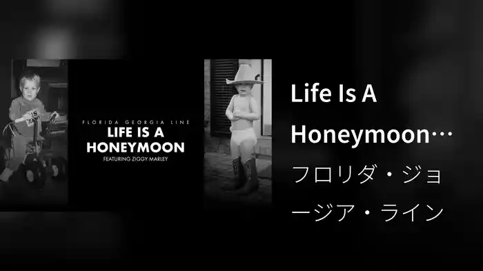 Life Is A Honeymoon (Lyric Video)