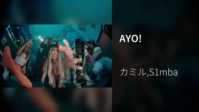 AYO!