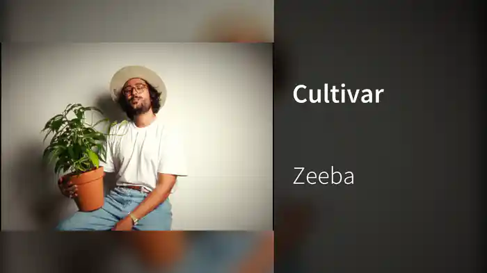 Cultivar