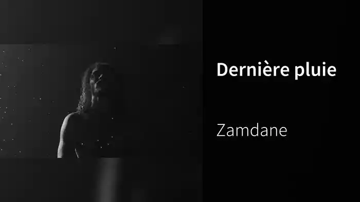 Dernière pluie