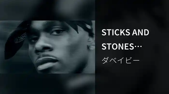 STICKS AND STONES (INTRO) (Audio)