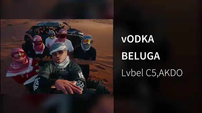 vODKA BELUGA