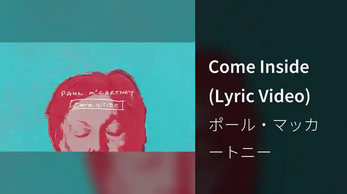 Come Inside (Lyric Video)