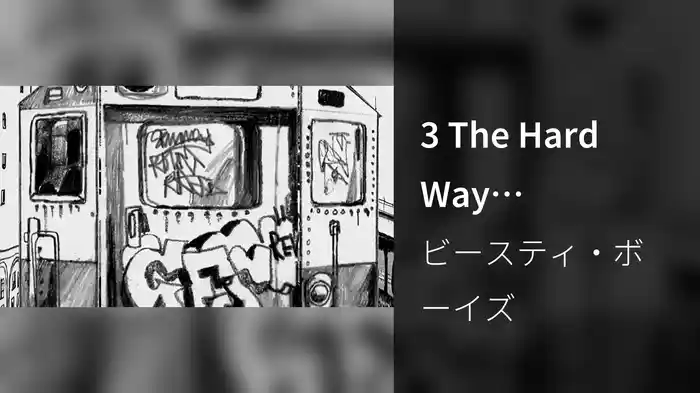 3 The Hard Way (Visualizer)