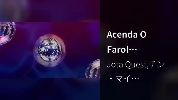 Acenda O Farol (Mauricio Cury Disco Remix / Lyric Video)