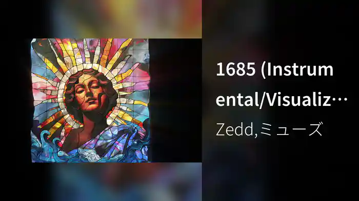 1685 (Instrumental/Visualizer)