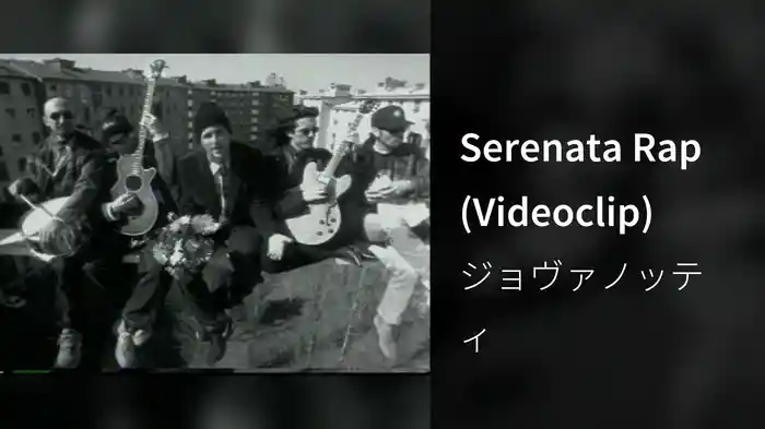 Serenata Rap (Videoclip)