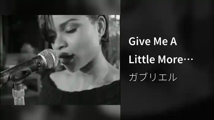 Give Me A Little More Time (Stereo)