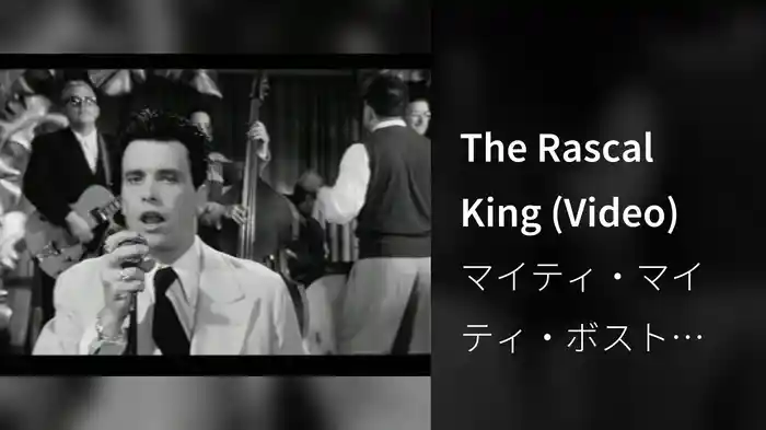 The Rascal King (Video)