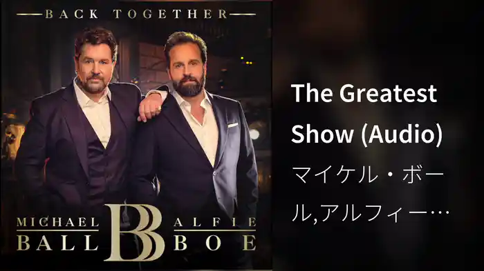 The Greatest Show (Audio)