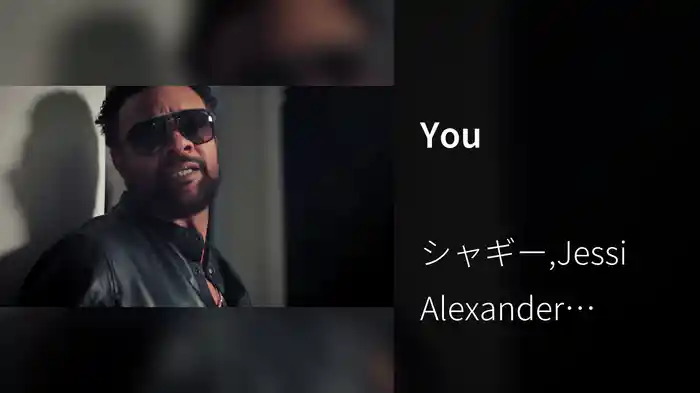 You