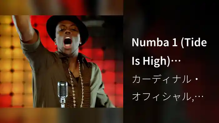 Numba 1 (Tide Is High) (Extended Mix)
