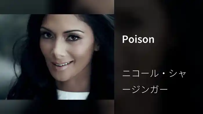 Poison