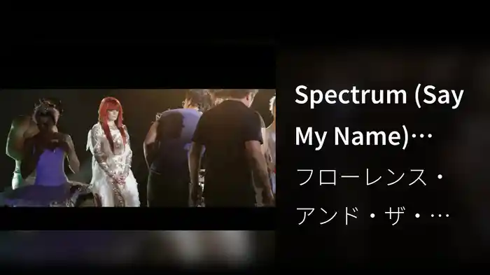 Spectrum (Say My Name) (Behind The Scenes)