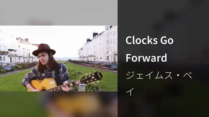 Clocks Go Forward