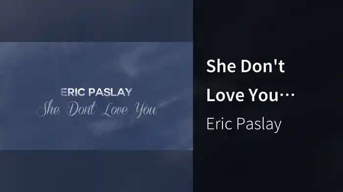 She Don't Love You (Lyric Video)