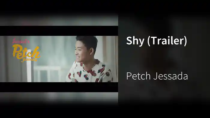 Shy (Trailer)