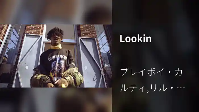 Lookin