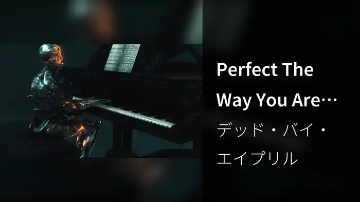 Perfect The Way You Are (Lyric Video)