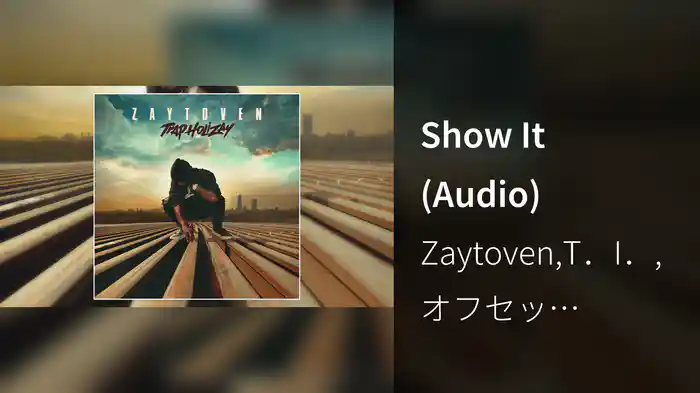 Show It (Audio)