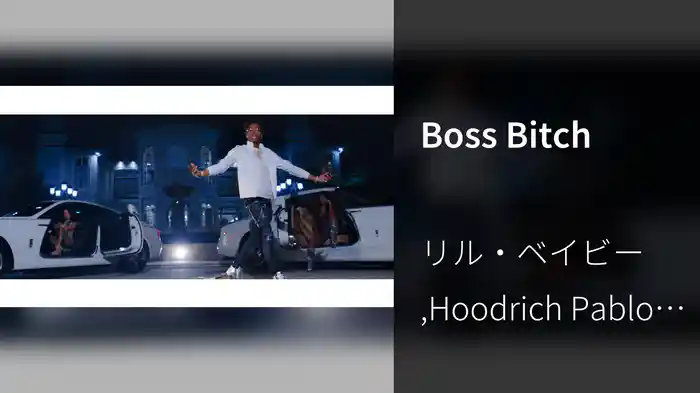 Boss Bitch
