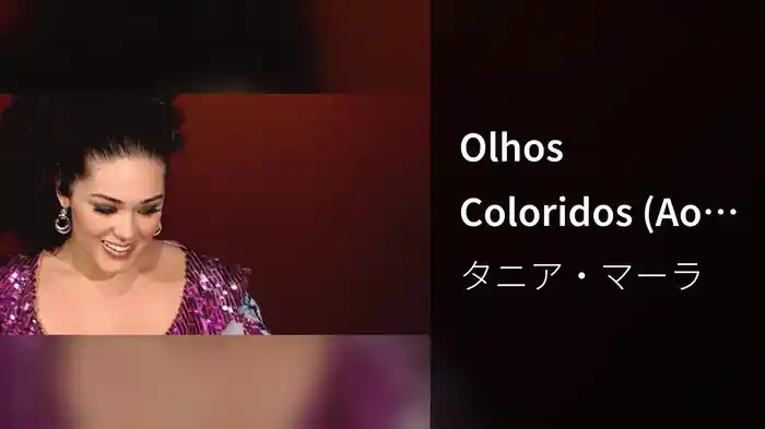 Olhos Coloridos (Ao Vivo)