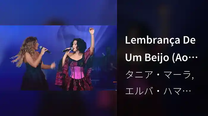 Lembrança De Um Beijo (Ao Vivo)
