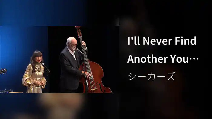 I'll Never Find Another You (Australian Farewell Tour 2013 / Live)