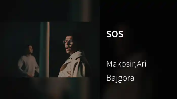 SOS