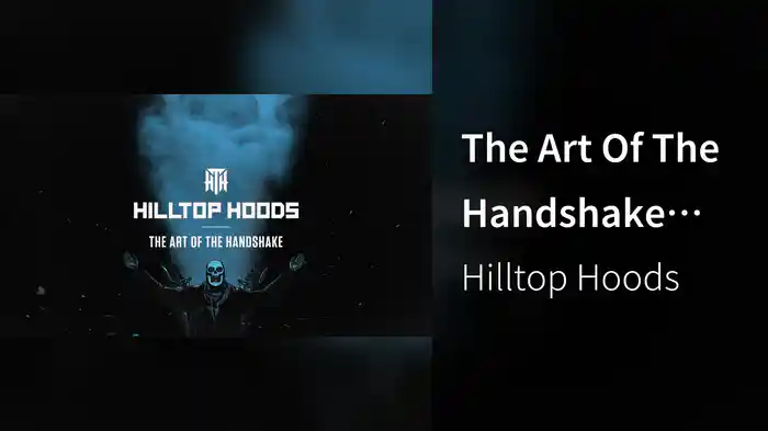 The Art Of The Handshake (Official Lyric Video)
