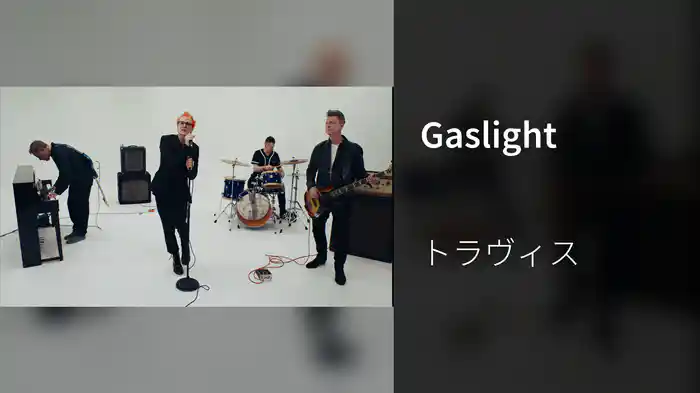 Gaslight