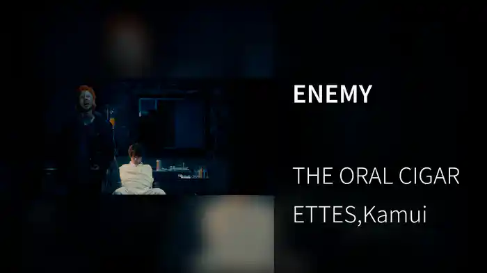 ENEMY