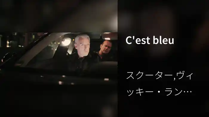 C'est bleu