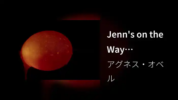 Jenn's on the Way (Visualizer)