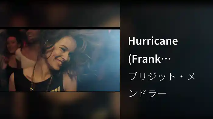 Hurricane (Frank Lamboy Remix)