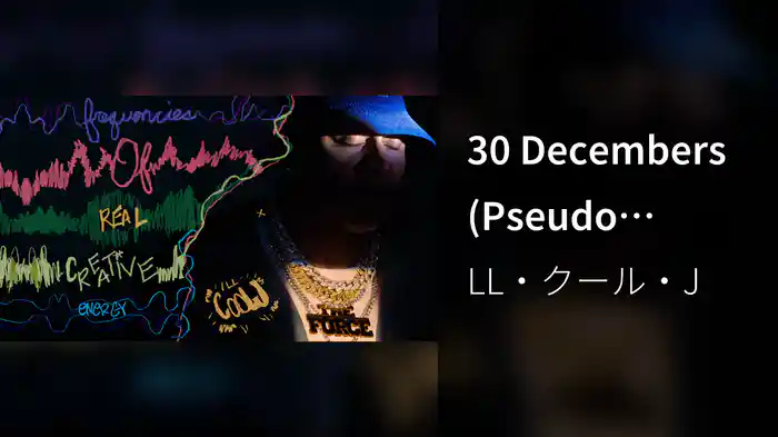 30 Decembers (Pseudo Video)