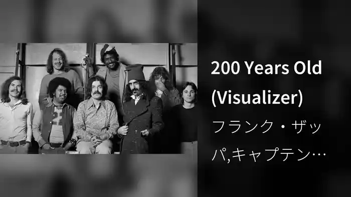 200 Years Old (Visualizer)