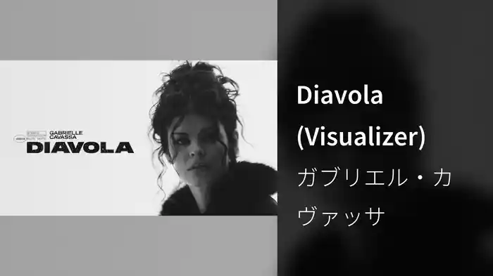 Diavola (Visualizer)