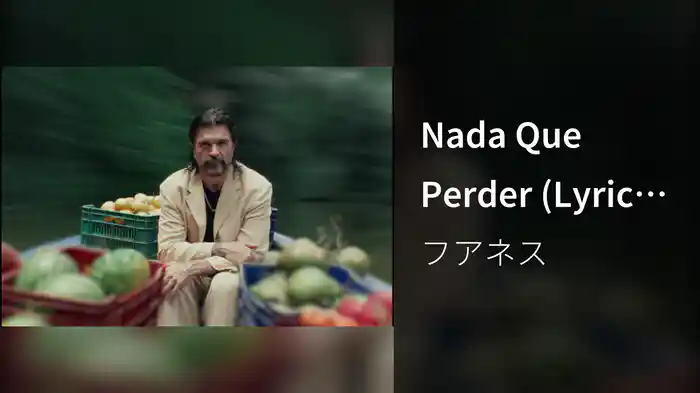 Nada Que Perder (Lyric Video)