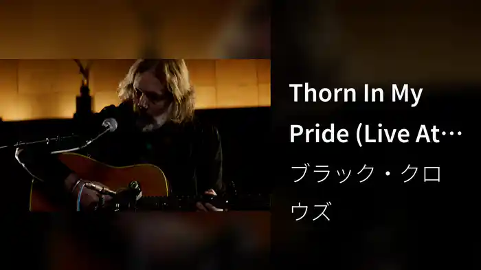Thorn In My Pride (Live At The Village Studios / 2023)