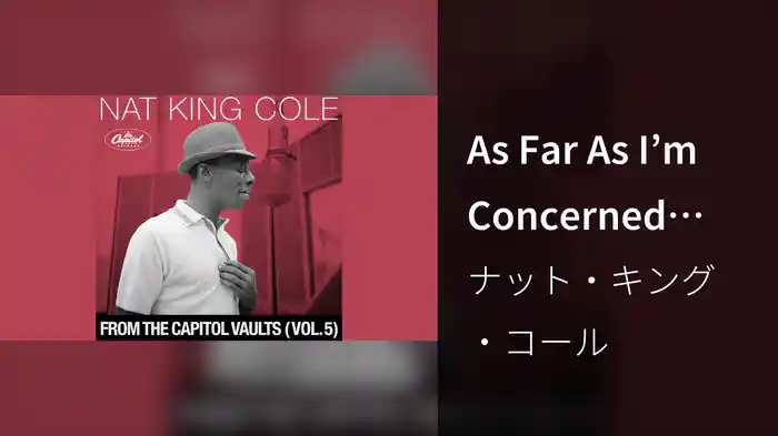 As Far As I’m Concerned (Visualizer)